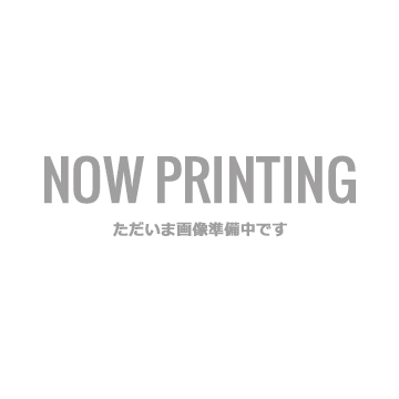 2月21日(水)発売】寄り添う音楽、心の調律 | 声にならないよ