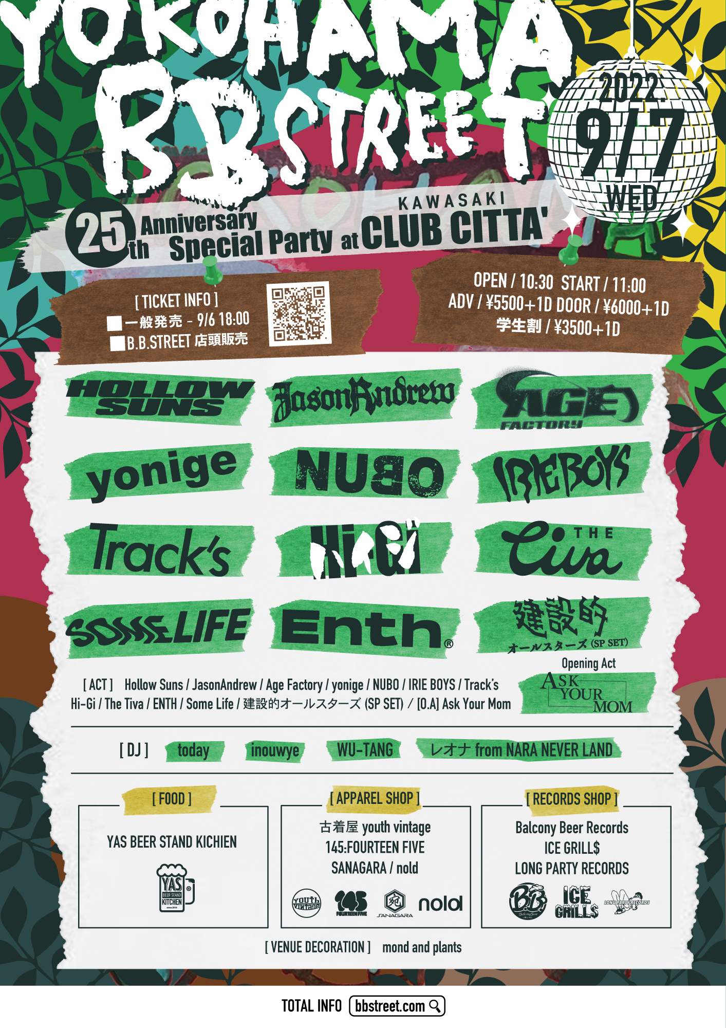 【NEWS!!】横浜の老舗ライブハウスB.B.STREETの25周年イベントat川崎CLUB CITTA’ 第4弾発表アーティストはENTH ...