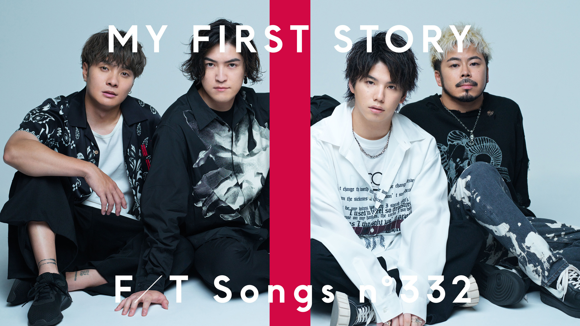 NEWS!!】「THE FIRST TAKE」に４人組ロックバンドMY FIRST STORYが再