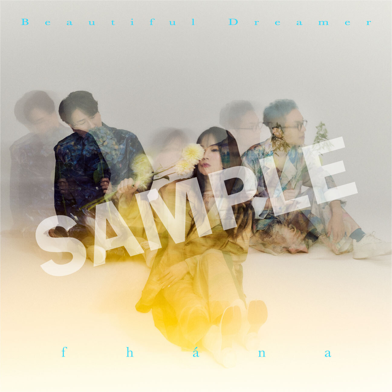 fhána Stardust e.p. 12インチレコード fhana fhána Stardust e.p. 12インチレコード fhana