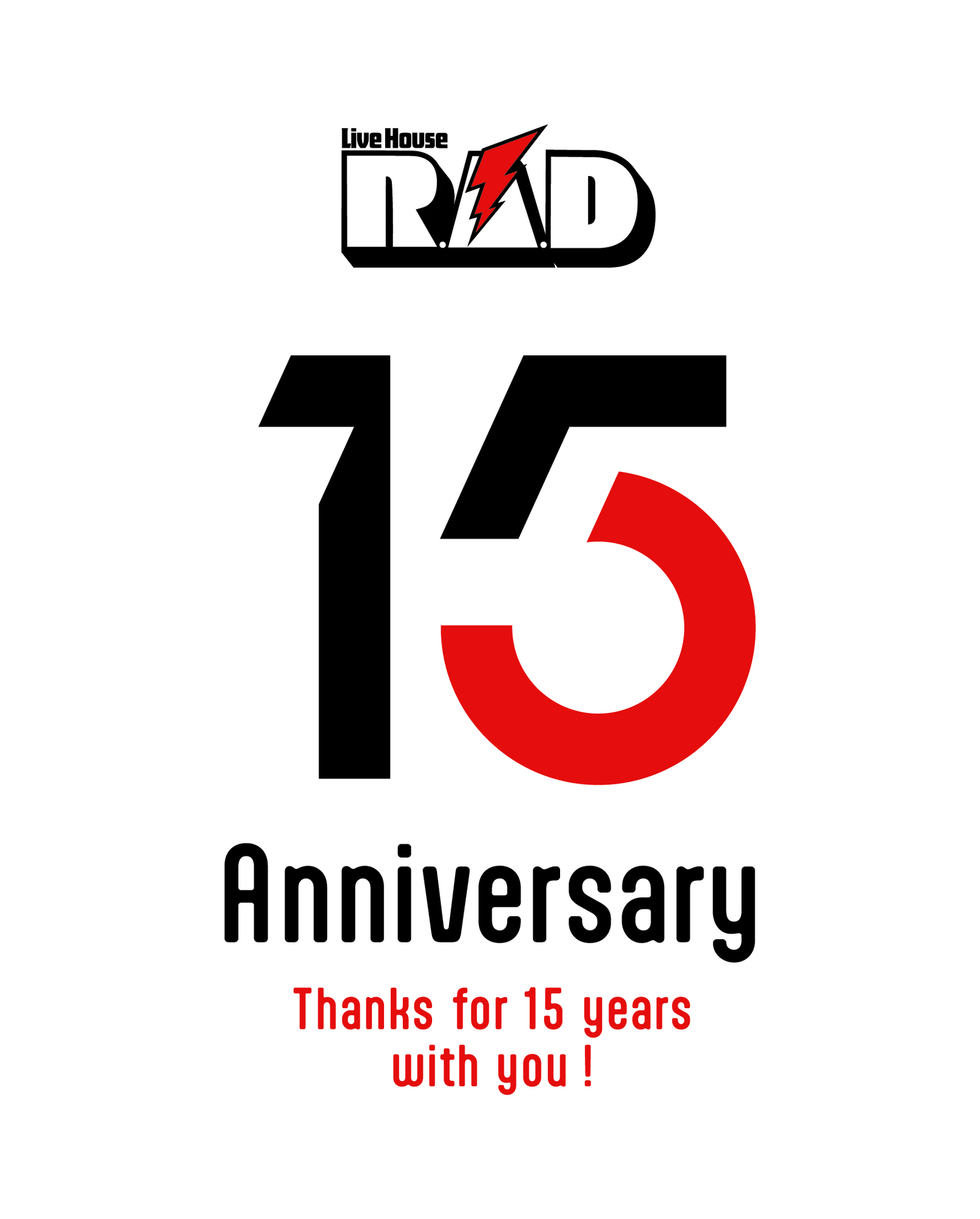 NEWS!!】2024年に開店15周年を迎える「Live House R.A.D」が、東海地区