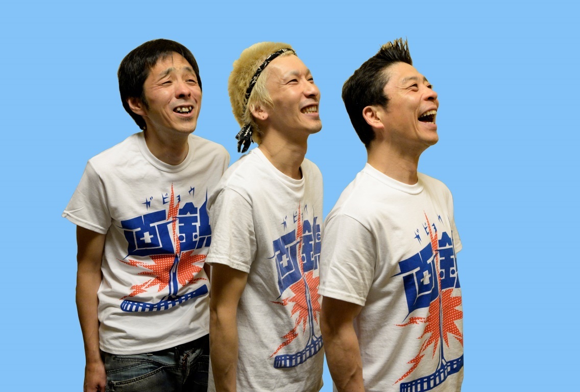 NEWS!!】グループ魂の「石鹸」こと俳優・三宅弘城(Dr.)、「暴動」こと
