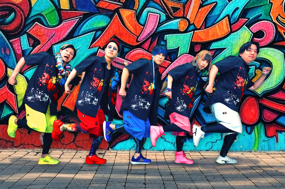 NEWS!!】アイスクリームネバーグラウンド、待望の2ndフルアルバム