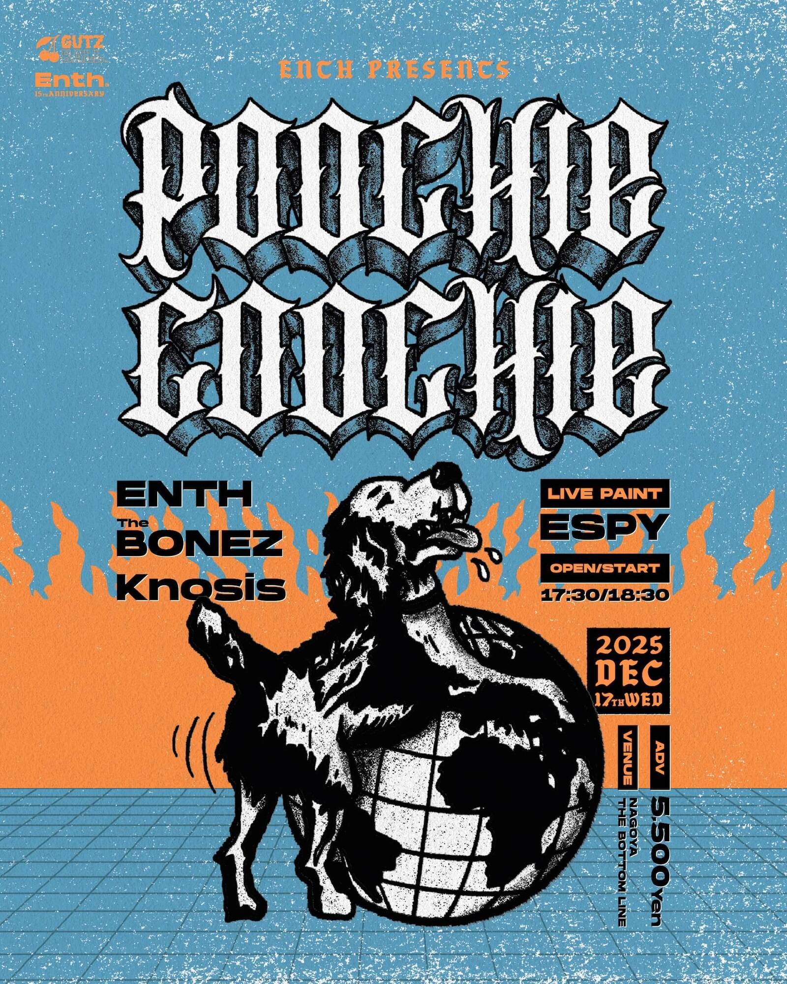 NEWS!!】ENTHが15周年を祝して12月17日(水)に名古屋THE BOTTOM LINEに