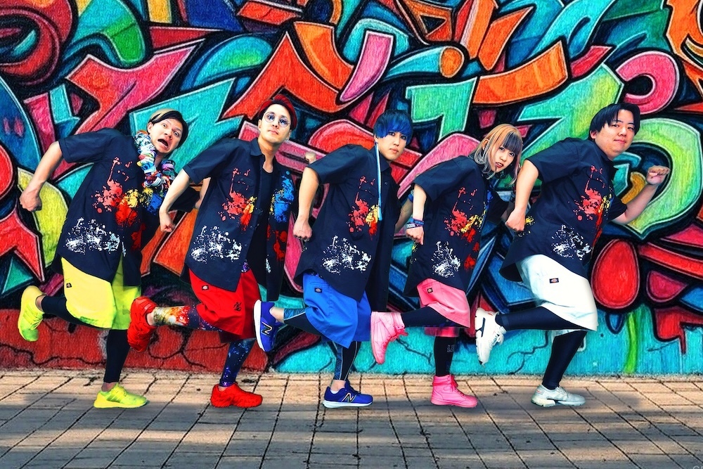 NEWS!!】アイスクリームネバーグラウンド、Dickies Officialと共催