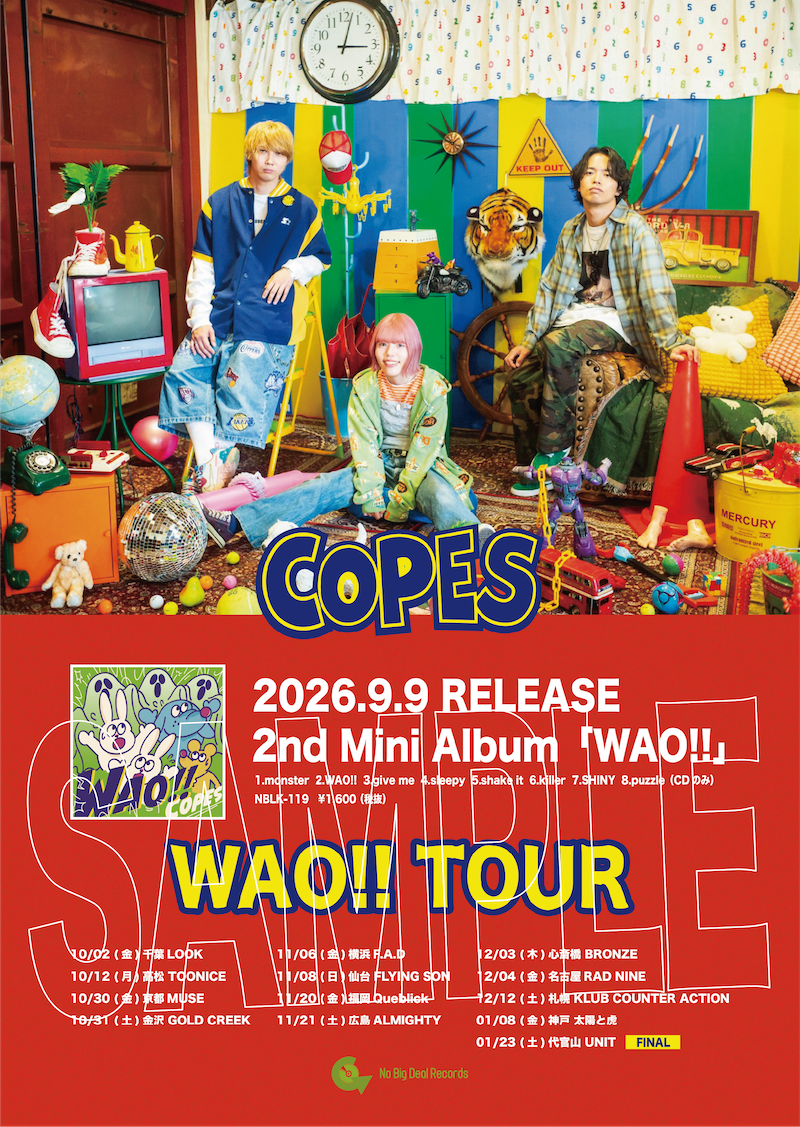 WAO!! | COPES | LONG PARTY RECORDS