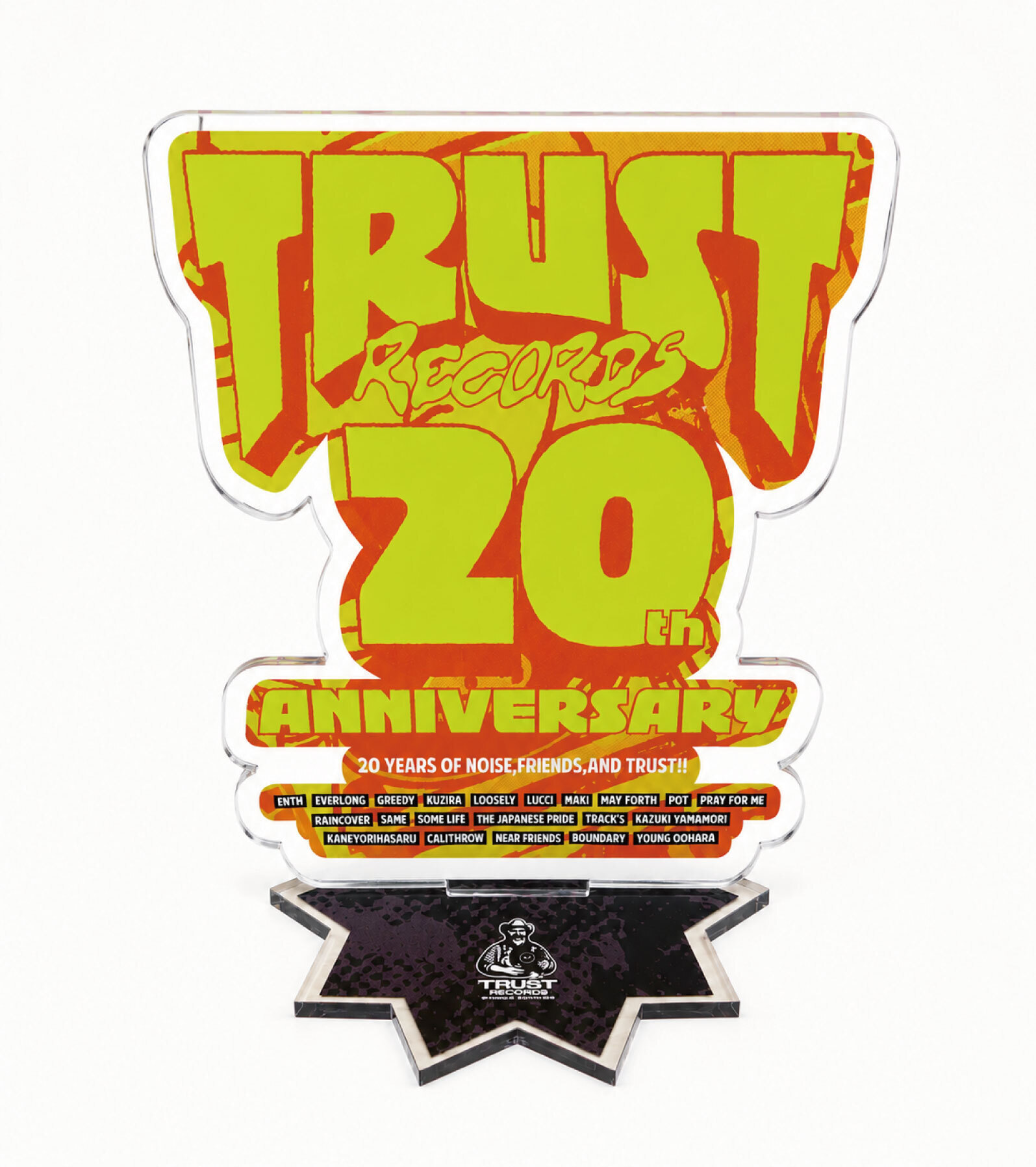 V.A THE LOVES OF TRUST RECORDS 3 | Various Artists | LONG PARTY