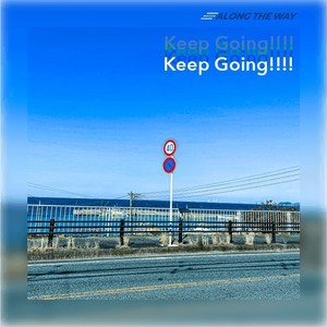Keep Going!!!!