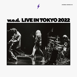 【2023年2月15日(水)発売】Live in Tokyo 2022