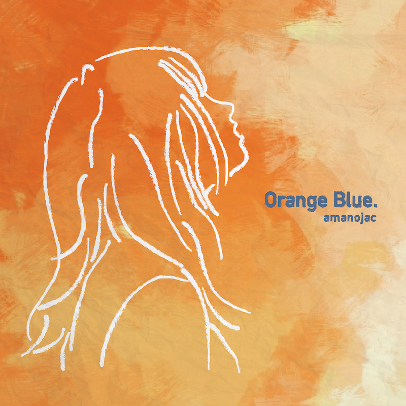 【特典付き】Orange Blue