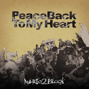Peace Back To  My Heart