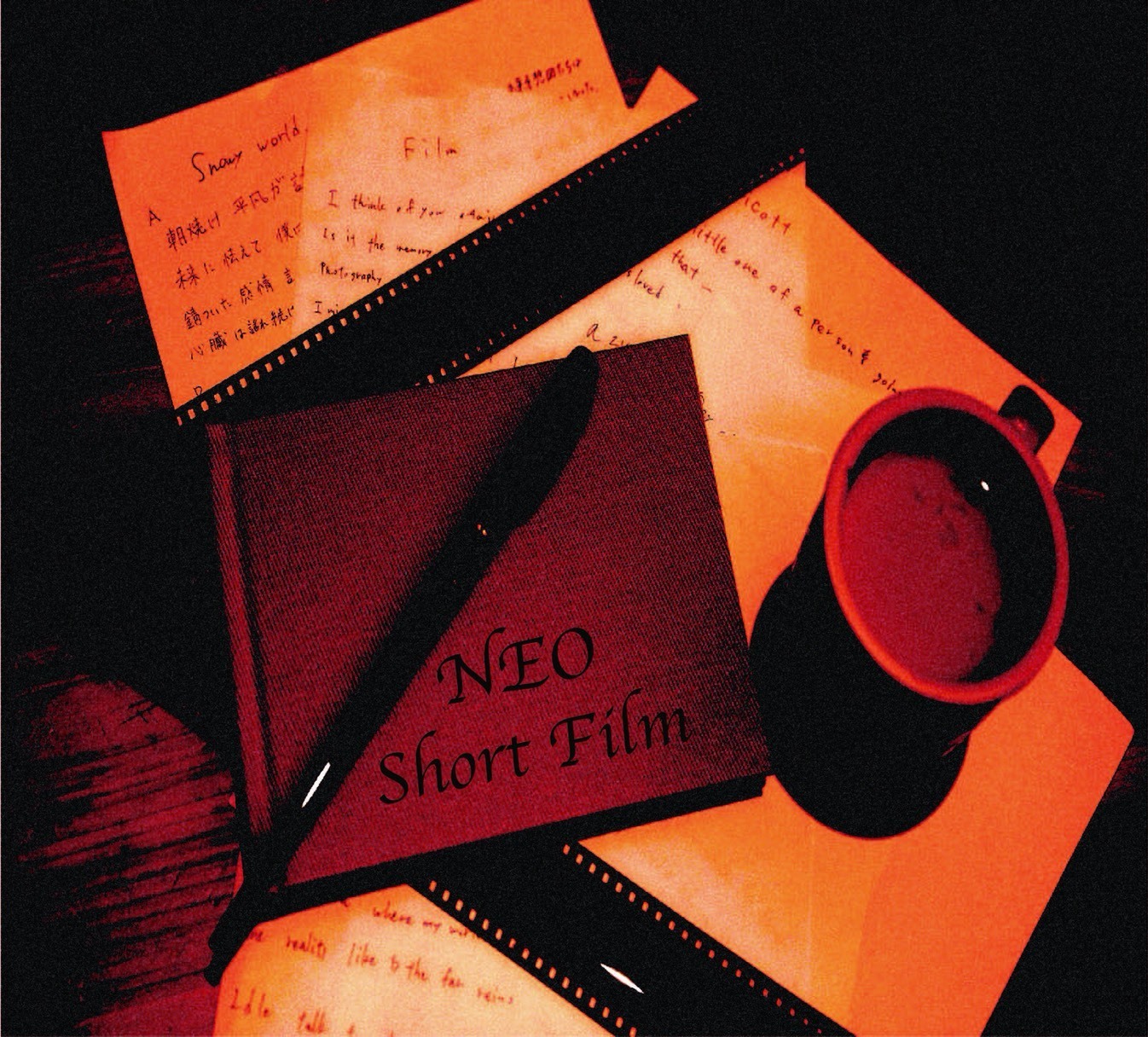 Short Film