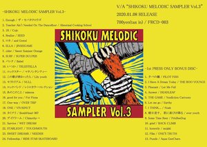 SHIKOKU MELODIC SAMPLER Vol.3