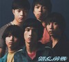おれは錯乱前戦だ!! | 錯乱前戦 | LONG PARTY RECORDS