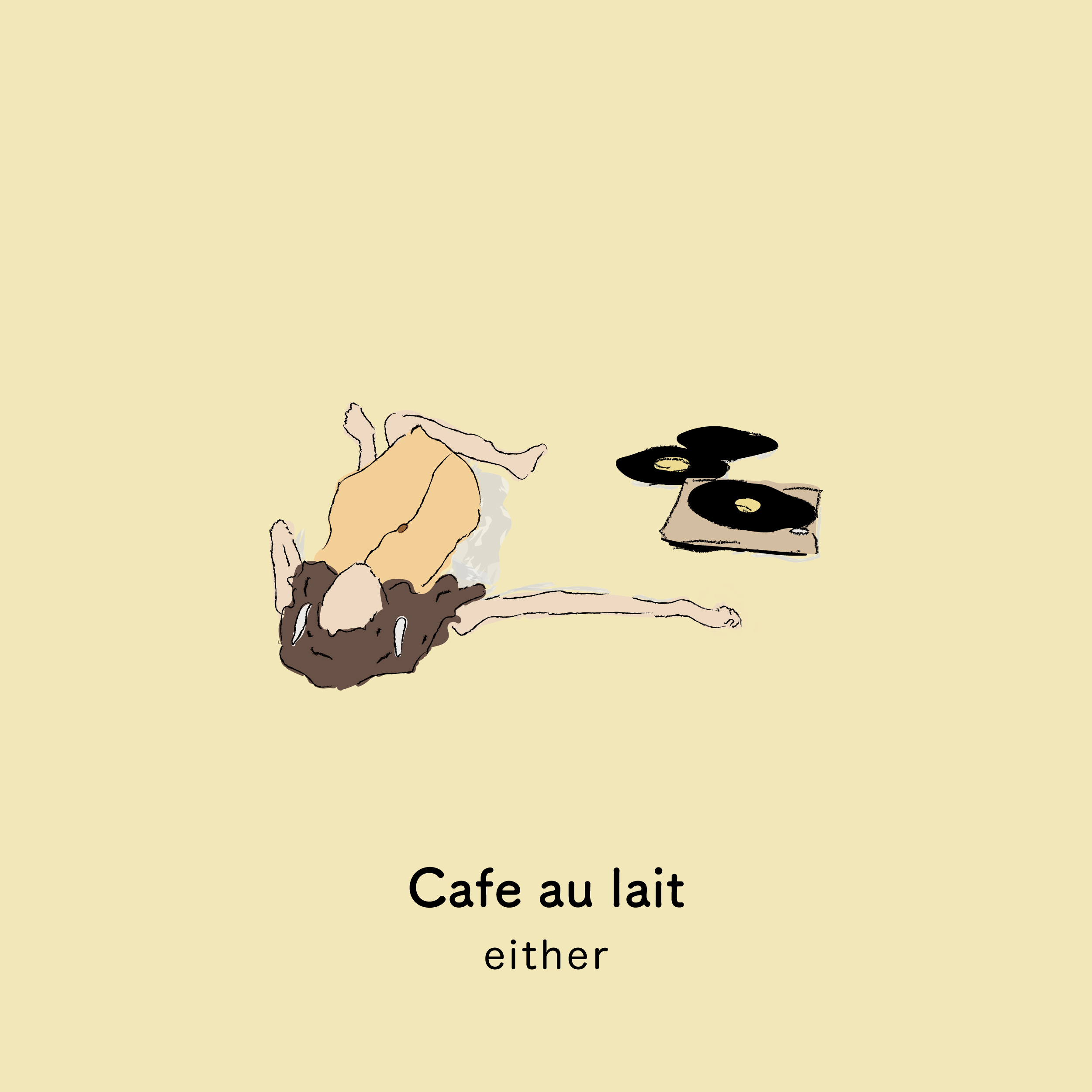 Cafe au lait