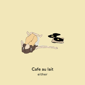 Cafe au lait