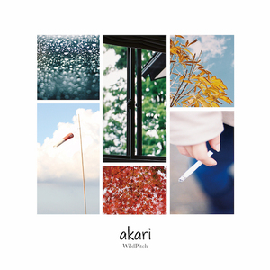 akari
