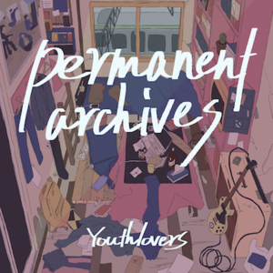 Permanent archives