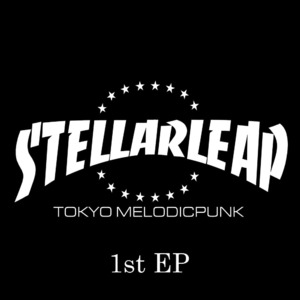 Stellarleap