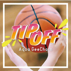 TIP OFF