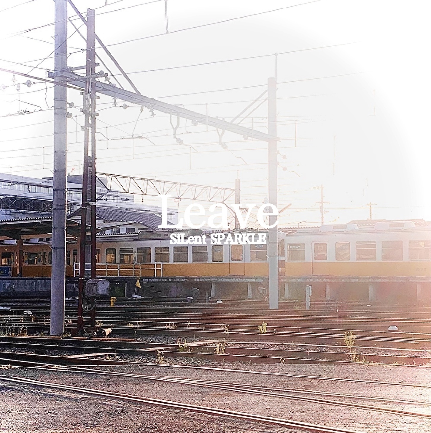 Leave