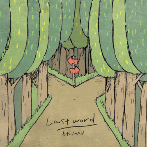 Last word/Secret