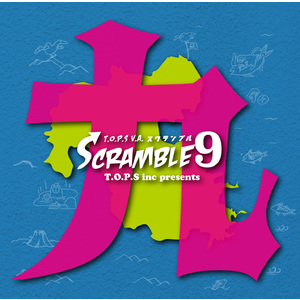 SCRAMBLE9