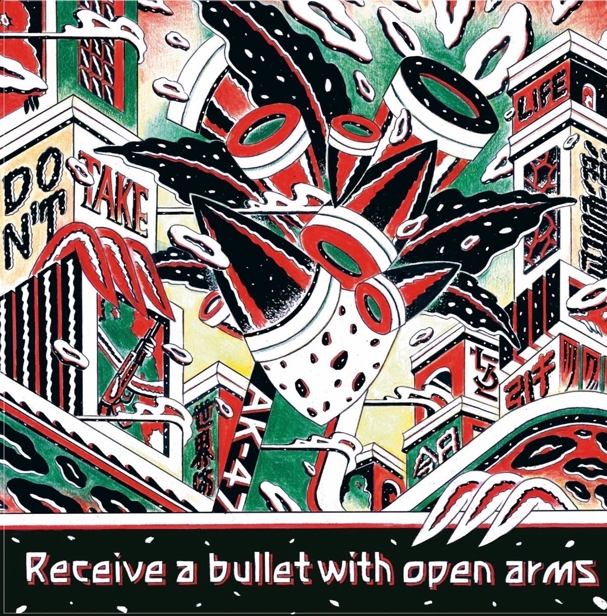 Receive a bullet with open arms