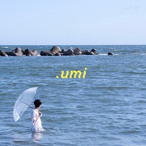 wind-up EP