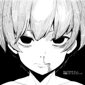 悪魔のせいならよかった