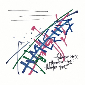 【特典付】Pencil Rocket Opera E.P