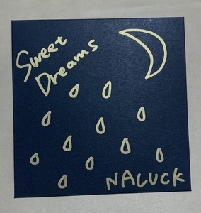 Sweet Dreams