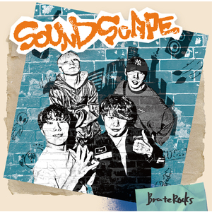 SOUNDSCAPE