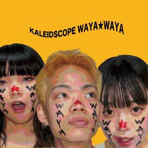 WAYA★WAYA