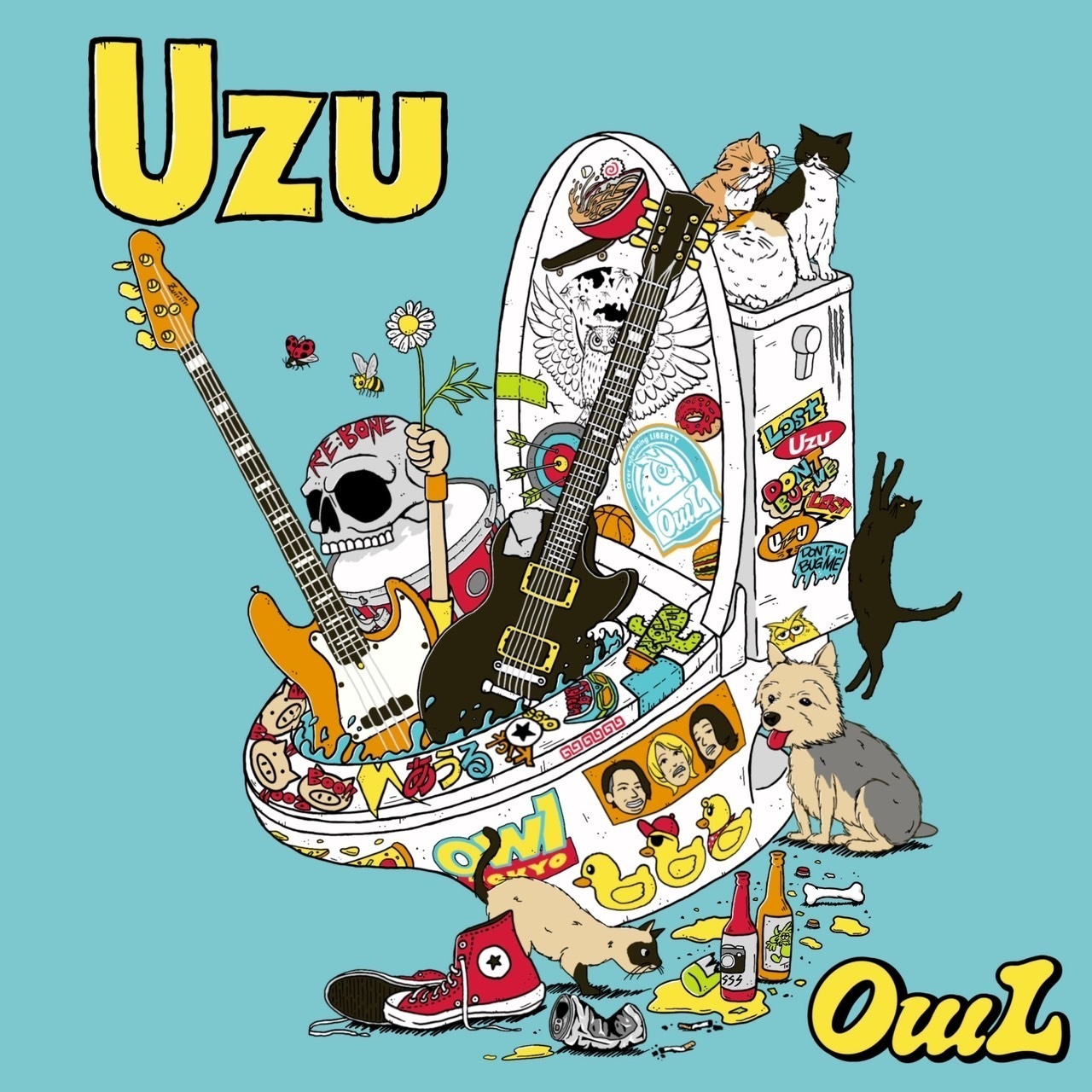 Uzu