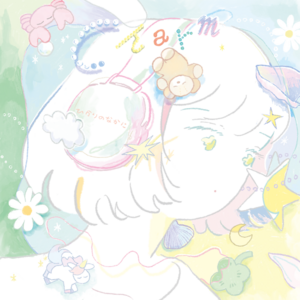 Charm