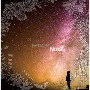 FANTASIA