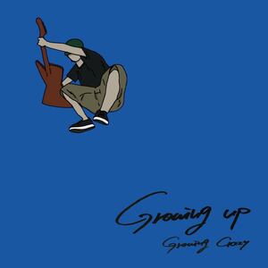 Growing up