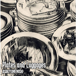 Plates and Luggages※DLカード