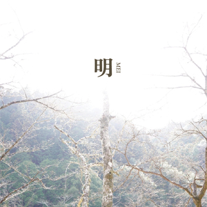 【5月14日(水)発売/特典付き】明