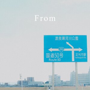 ロックバンド | LONG PARTY RECORDS