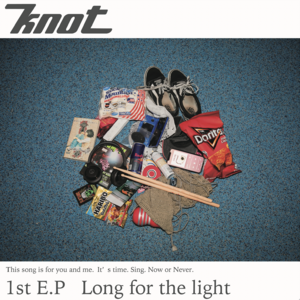 【5月7日(水)発売】Long for the light