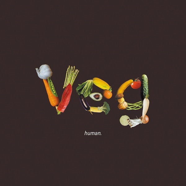 【7月2日(水)発売】veg