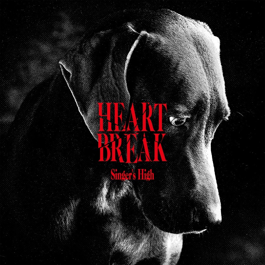 【7月30日(水)発売】HeartBreak