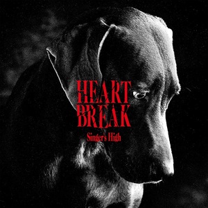 【7月30日(水)発売】HeartBreak