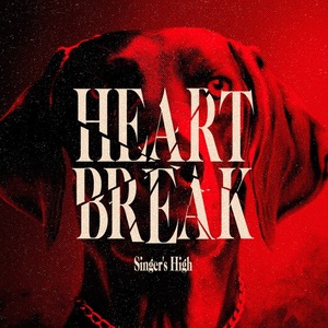 【7月30日(水)発売】HeartBreak
