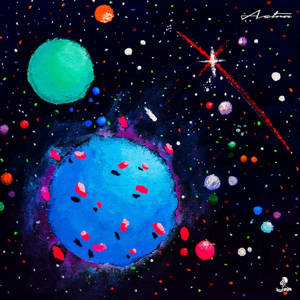 Auausave 中国 雑誌 Astral トレカ 他 新品 미짱*.🧸.． on X: 