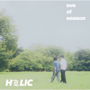 【9月21日(日)発売】eve of season