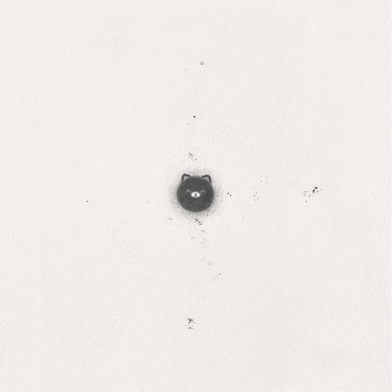 石の糸 ひとりでに | カネコアヤノ | LONG PARTY RECORDS