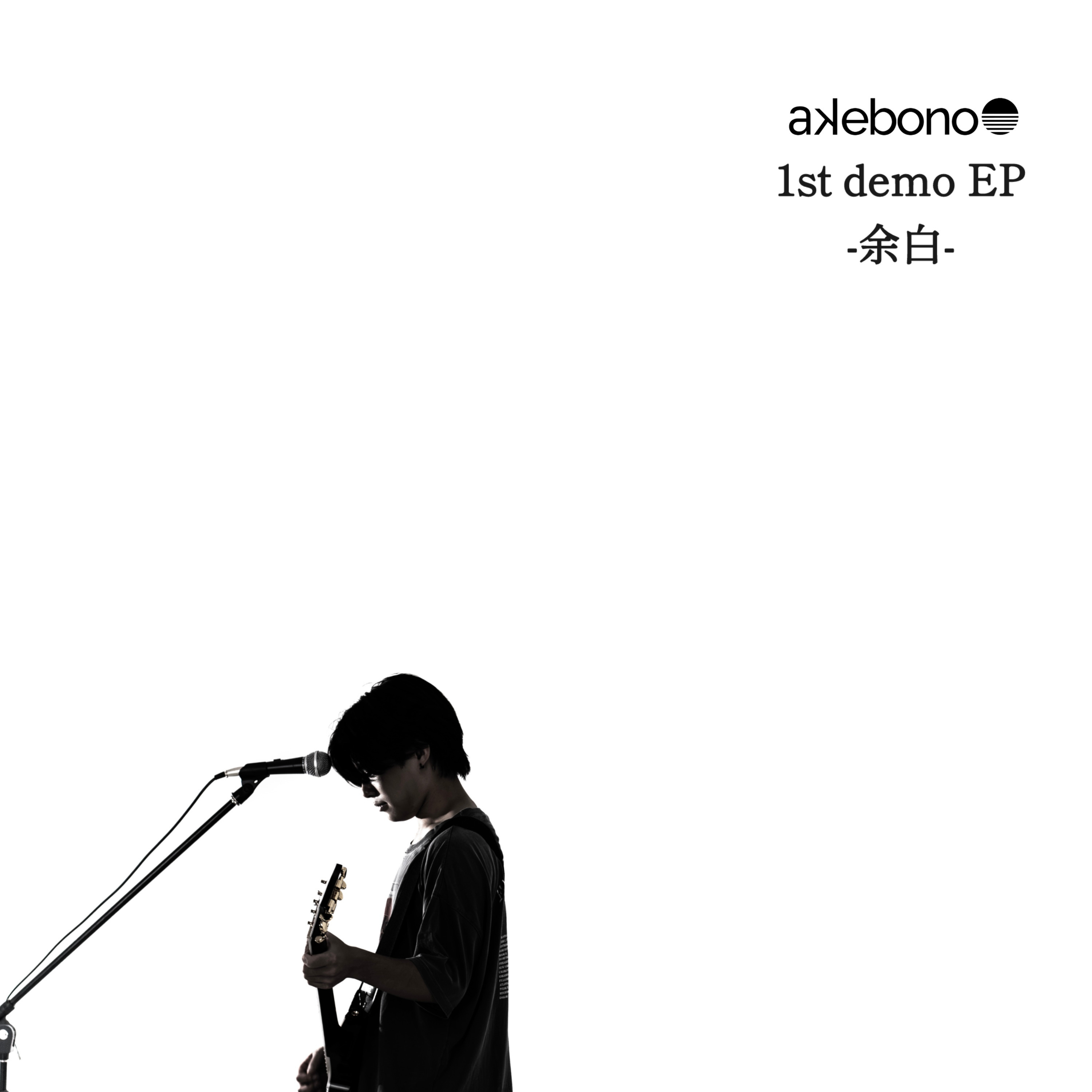 余白 | akebono | LONG PARTY RECORDS